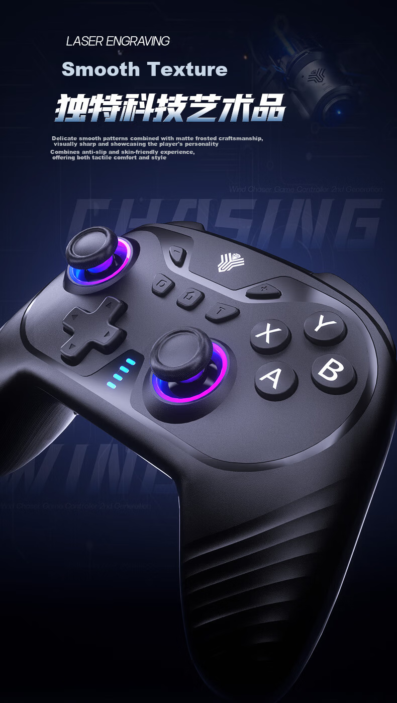 Yuyou Chasing Wind 2 Wireless Game Controller for Switch 2 PC TV Mobile Bluetooth Android Apple Steam Xbox NS Dual Shadow Wonderland Monster Hunter: Wilderness 5