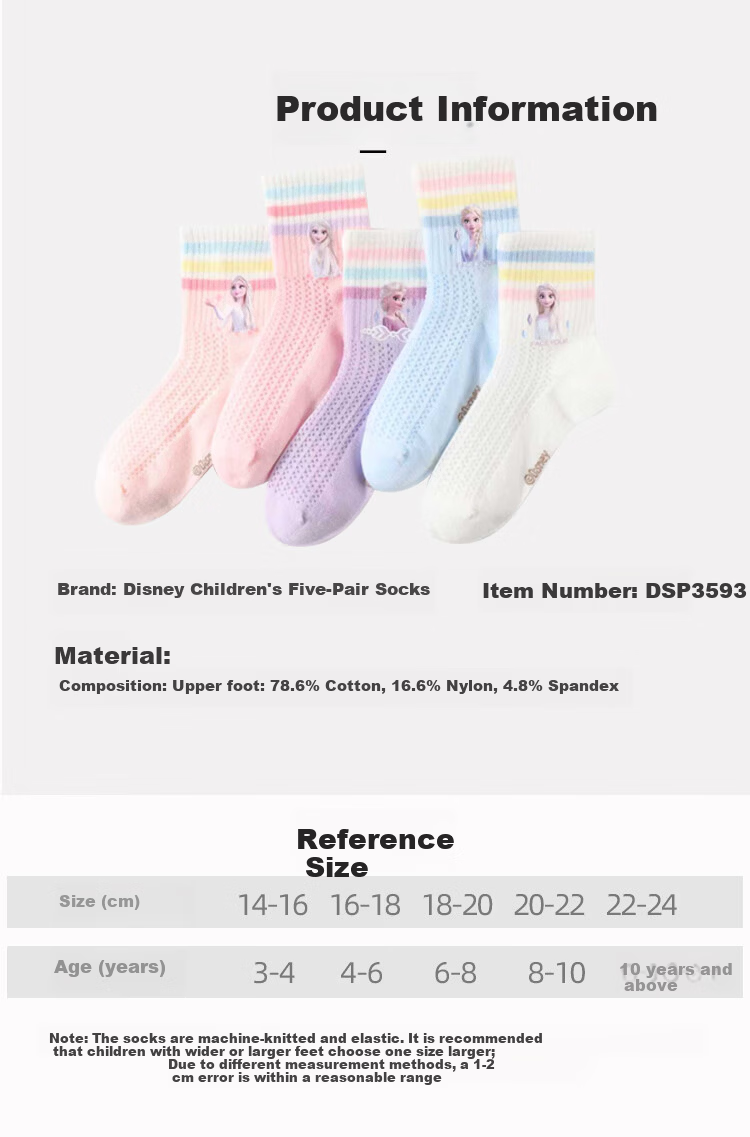 Disney Girls Socks Spring Summer Ice Silk Mesh Breathable Children's Thin Mid-Calf Socks DSP3592 Frozen 5 Pairs 16-18cm 3