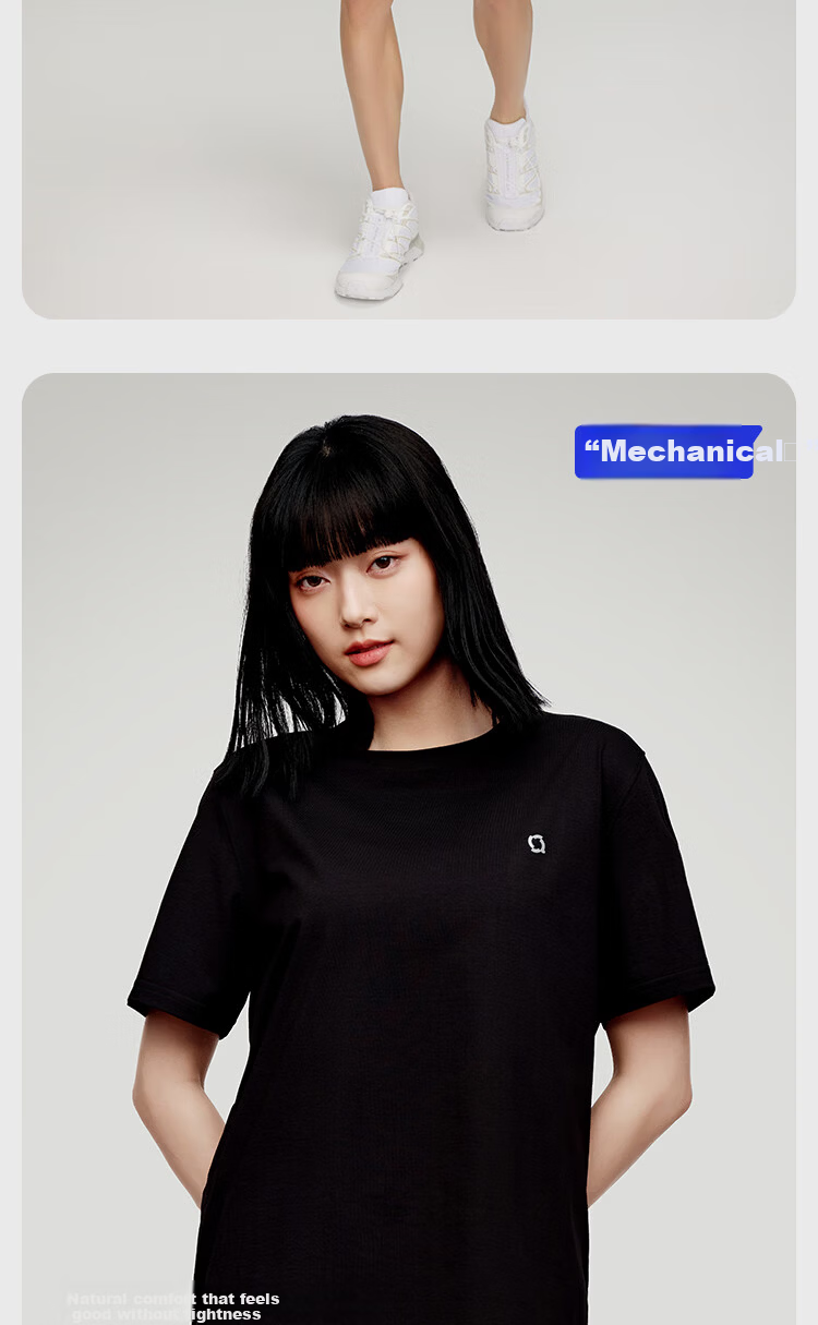 HLA 【Chen Zheyuan Same Style】Unisex Short Sleeve Moisture-Wicking Quick-Dry Basic Couple's T-Shirt 9