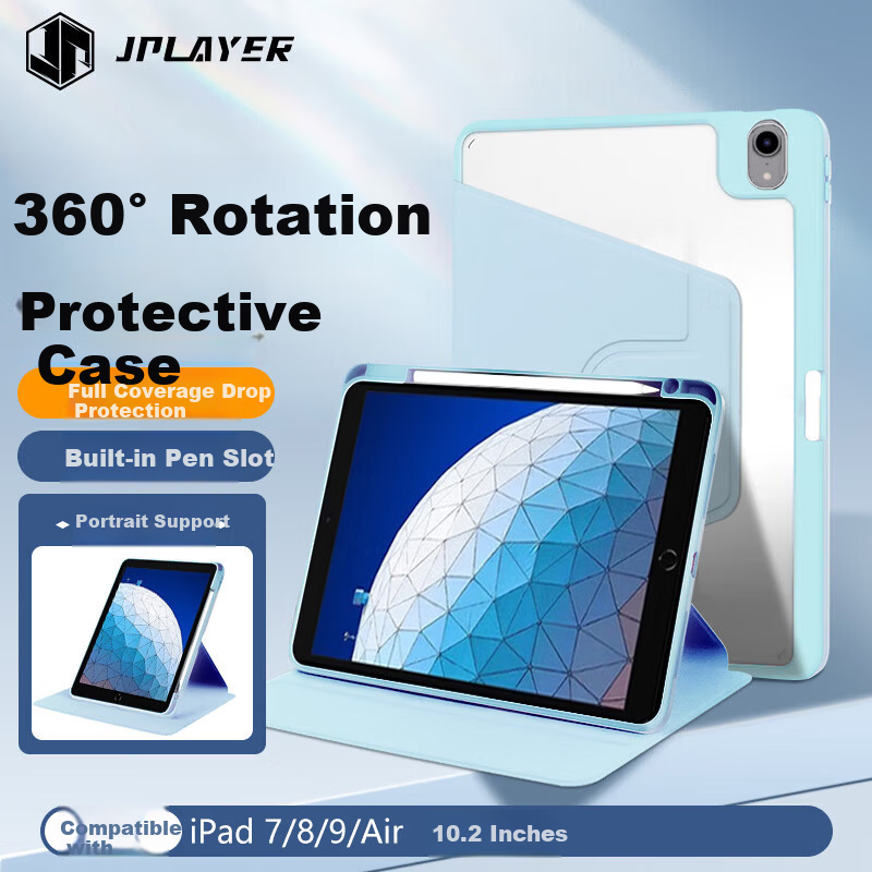 JPLAYER Apple iPad 7/8/9th Gen 10.2/10.5 Inch Universal Protective Case Air3 with Pencil Slot Acrylic Rotating Book Style Horizontal and Vertical Stand Tablet Case White Ice Blue