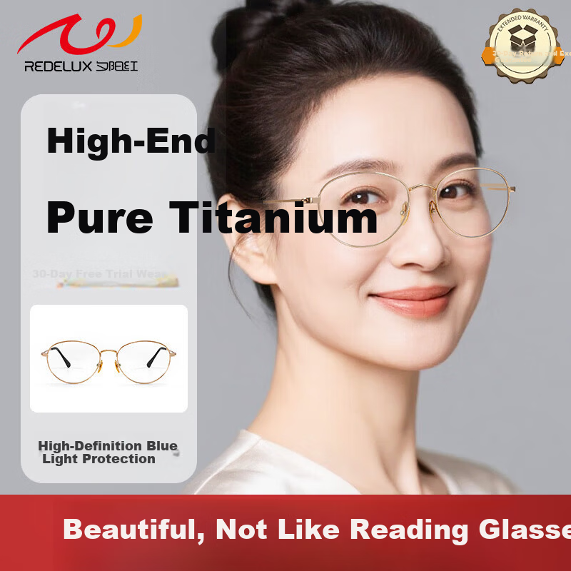 Sunset Red Blue Light Blocking Reading Glasses for Women Pure Titanium Fashionable High-End Authentic HD Presbyopic Glasses for Middle-aged and Elderly E120J