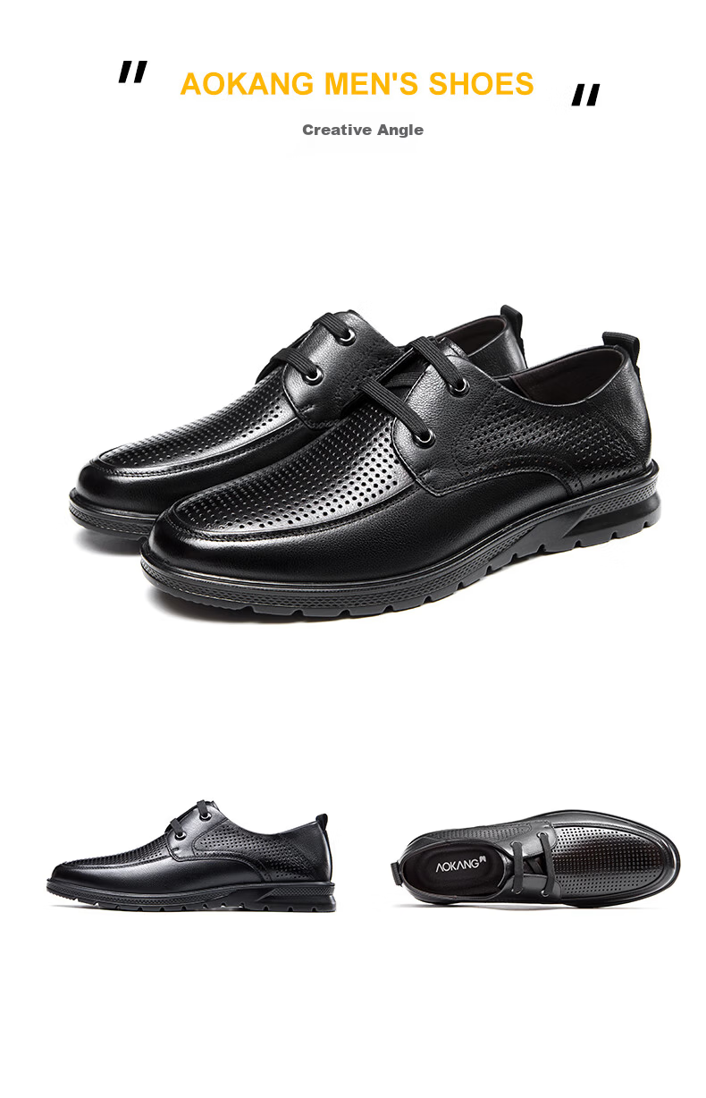 Aokang Business Casual Leather Shoes Comfortable Breathable Hollow Out Lace-up Black Size 42 15