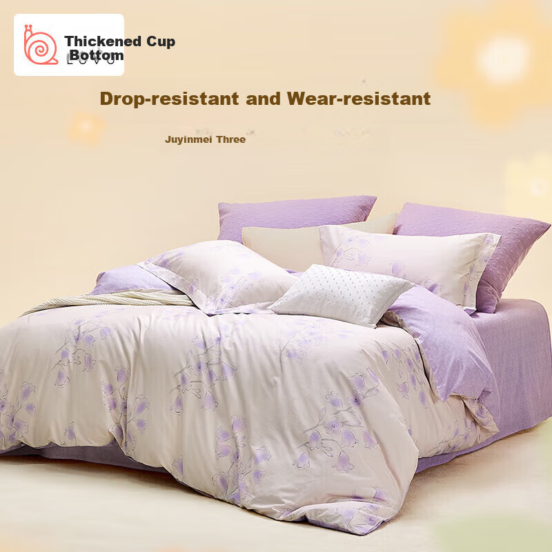 LOVO Luolai INS Style 100% Cotton Four-Piece Bedding Set, Pure Cotton Bed Sheet and Duvet Cover, Double Bed 200*230cm
