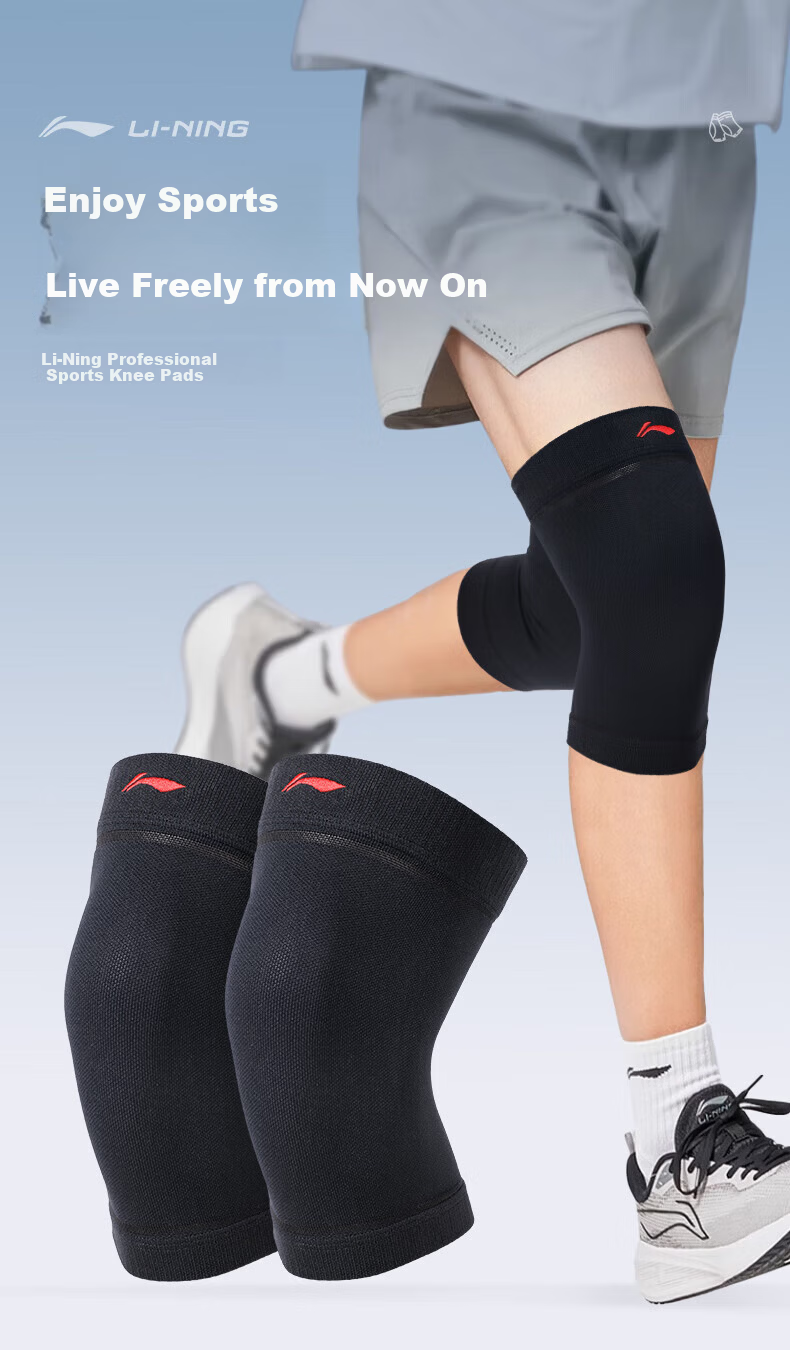 LI-NING Summer Thin Knee Brace for Running Men and Women, Meniscus Injury, Effusion, Synovitis, Joint Pain 4