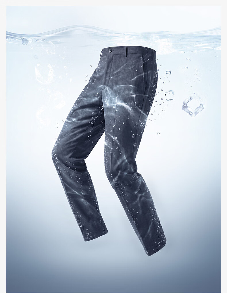 G2000 [Cooling/Stretch/Mall Edition] Men's 2026 Spring Summer Business Commuter Formal Trousers 3