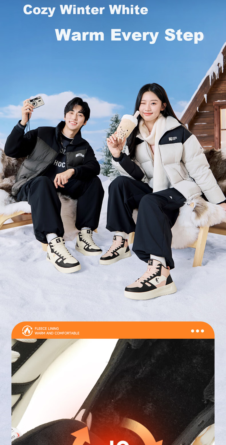 QIAODAN Women's High-Top Sneakers Casual Sports Shoes Waterproof Leather Thick-Soled Shock-Absorbing Running Shoes for Autumn and Winter 2