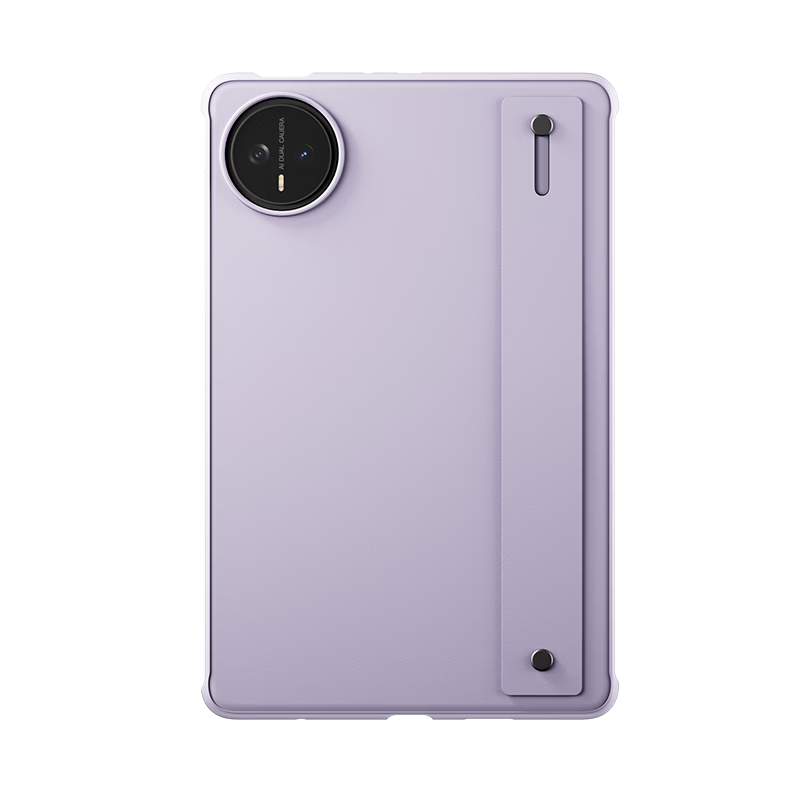 COOLSTART Protective Case for Huawei MatePad Mini, 8.8-Inch Tablet, Handheld Strap Stand Support Cover, Purple