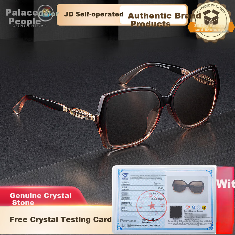 Gongzhicai Women's Crystal Sunglasses HD Brown Real Stone Lens Elegant Temperament UV Protection Gift for Mom