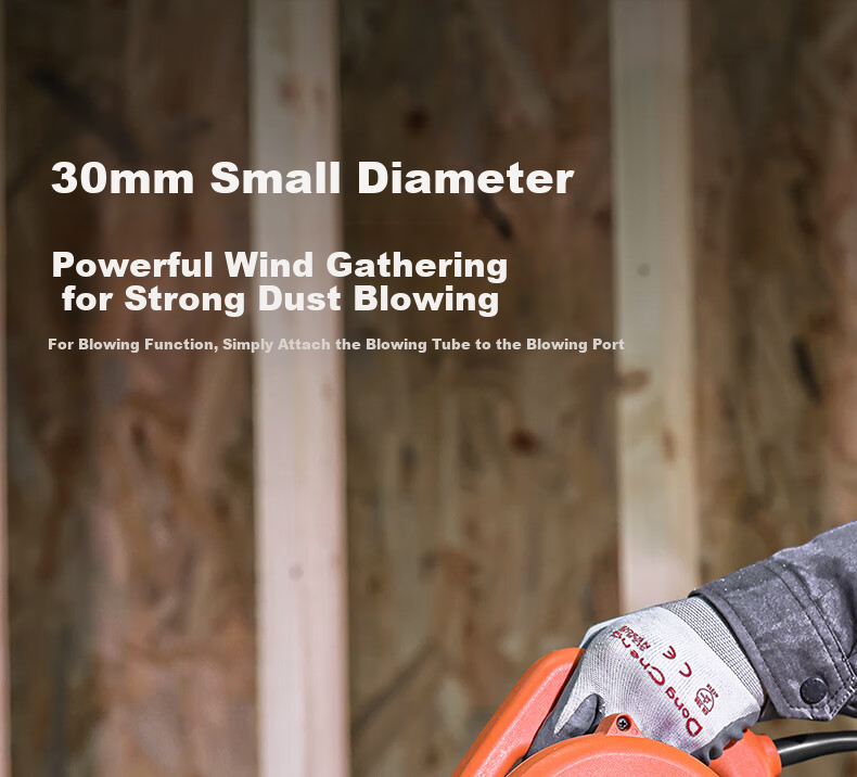 Dongcheng Electric Blower Vacuum Cleaner Industrial Dust Collector 600W Dual-Use Blower and Vacuum 3