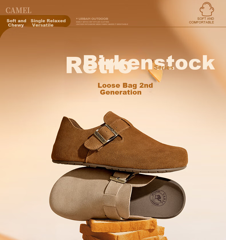 CAMEL Soft Bag 2nd Generation Full Coverage Birkenstock Comfortable Deep Mouth Shoes L25W700108 Apricot (Full Coverage Fleece Lining) Size 37 17