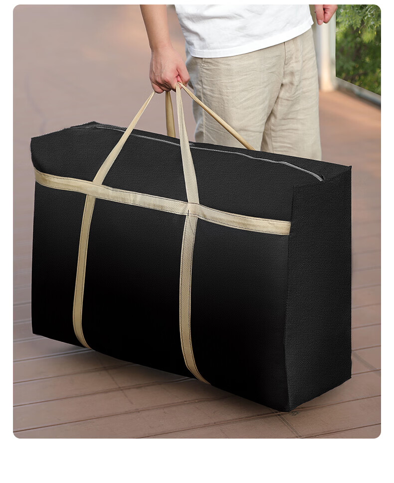 Baicaoyuan 600D Oxford Cloth Moving Packing Bag Luggage Bag Woven Bag Quilt Storage Bag Courier Tool 230L 16