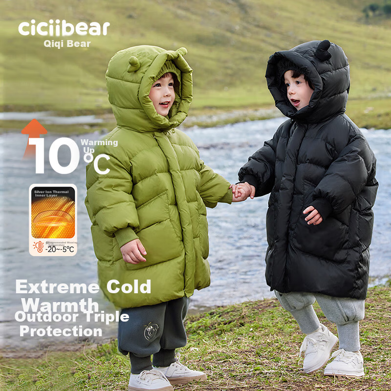 Ciciibear Boys' Goose Down Mid-Length Thickened Warm Winter Jacket for Kids