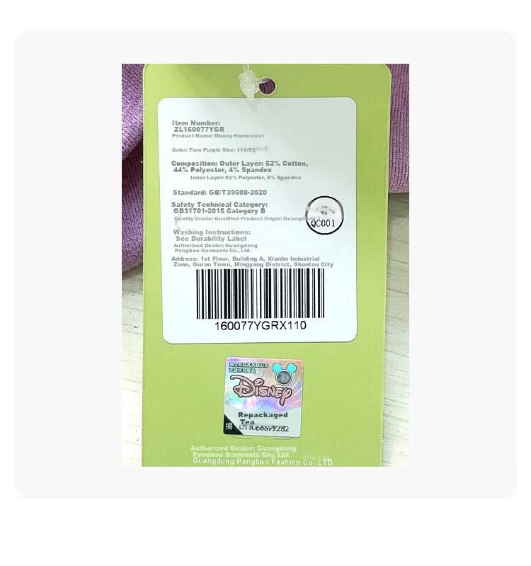 Disney Zootopia Girls' Autumn Winter Fleece-Lined Thick Warm Pants Purple Size 110 9