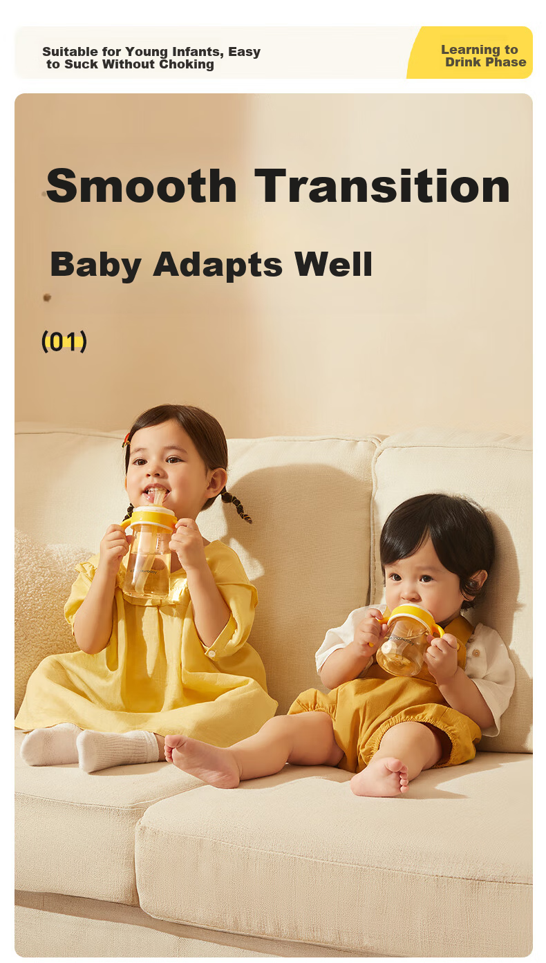Huang Chong Easy Suck Training Drinking Cup Baby Straw Bottle 4+ Months Anti-Choke Duckbill Milk Cup 160ml 4