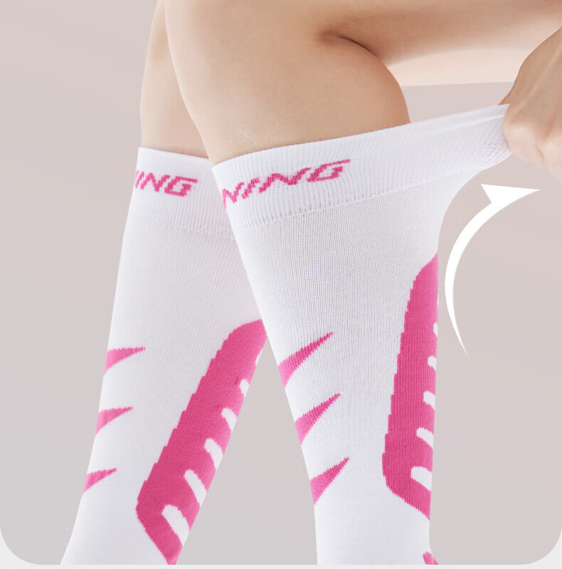 Li-Ning Sports Compression Socks, Calf Socks, Professional Yoga Running Jump Rope Long Fitness Non-Slip Breathable 9