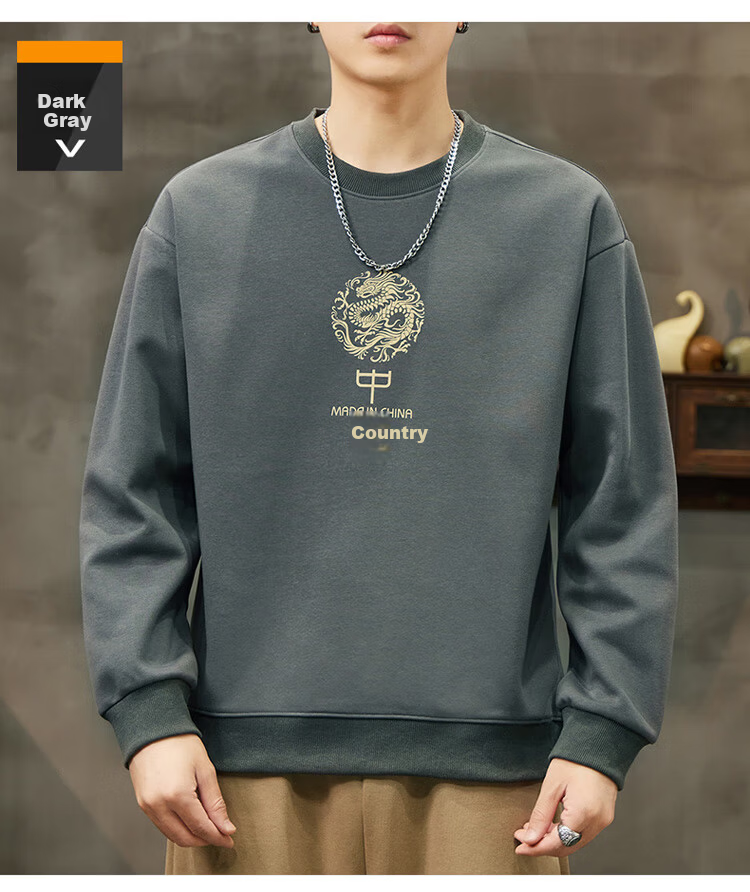 JEEP SPIRIT Men's Spring and Autumn Hoodie Casual Loose Long Sleeve T-Shirt 12