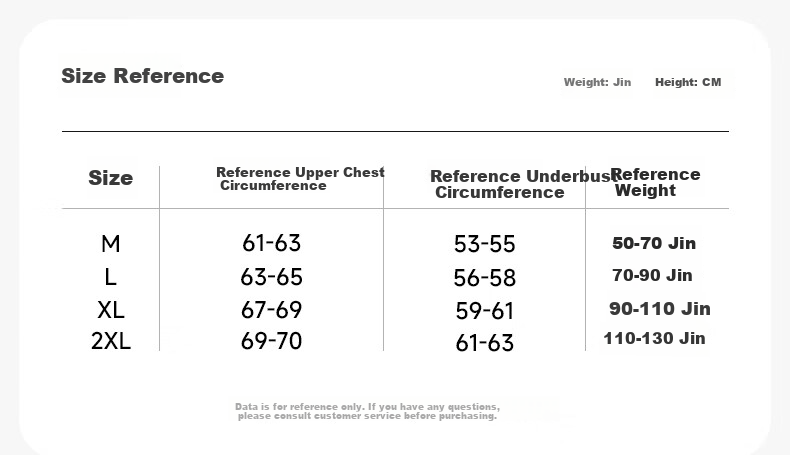 Herbal Original Color Girls' Underwear Development Stage Teen Sports Bra Seamless Vest for Middle and High School Students Phase One 11