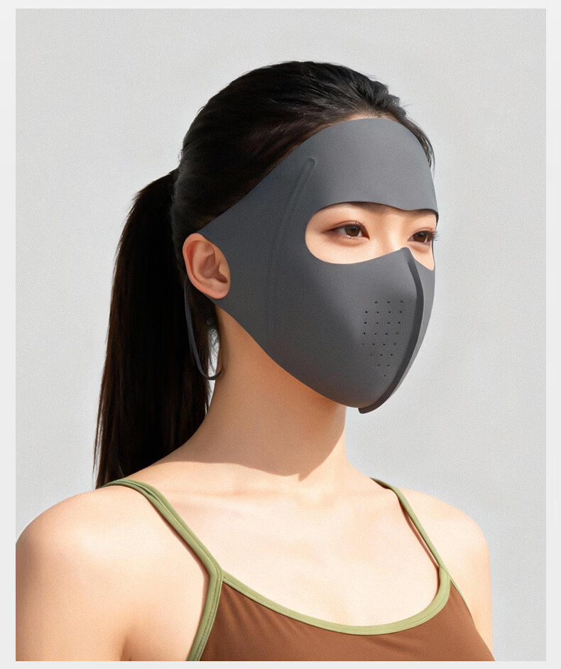 KELME Sun Protection Face Mask Unisex Full Face Cooling Ice Silk Breathable Comfortable Outdoor Cycling Mountaineering Balaclava 19