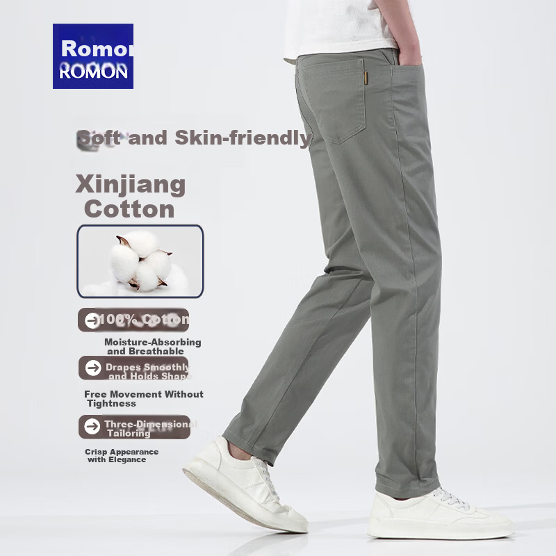 ROMON Men's Pants Spring and Autumn Pure Cotton High-Quality Versatile Durable Workwear Denim Light Business Casual Trousers Gray 31