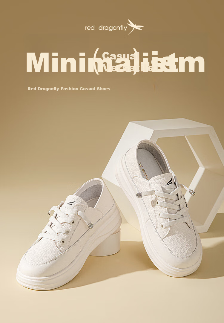 Red Dragonfly Women's Fashion Casual Slip-On Classic White Sneakers WPB14032 Beige Size 36 1