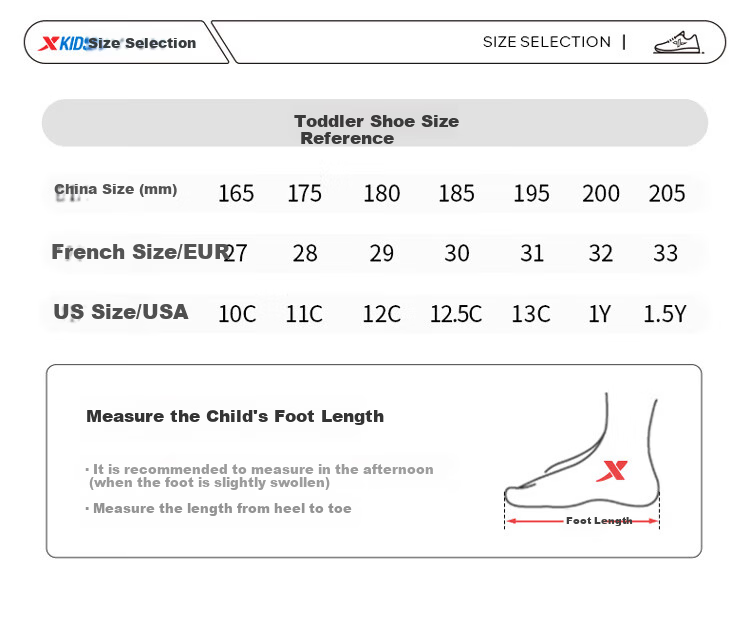 XTEP Kids Toddler Double-Layer Mesh Simple Versatile Comfortable Running Shoes Black/New White Size 28 22