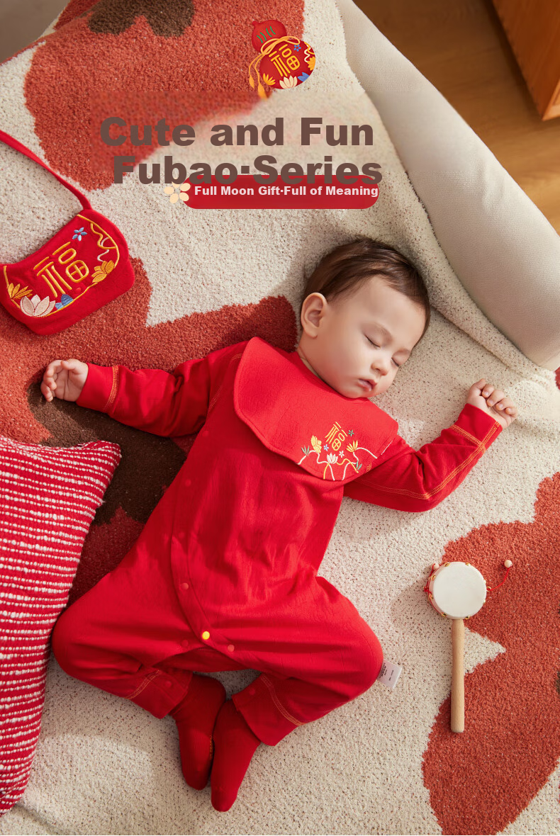 Wismorni Baby Romper, Spring And Autumn Festive Infant Clothing, Full Moon Outfit, Onesie, Red 1