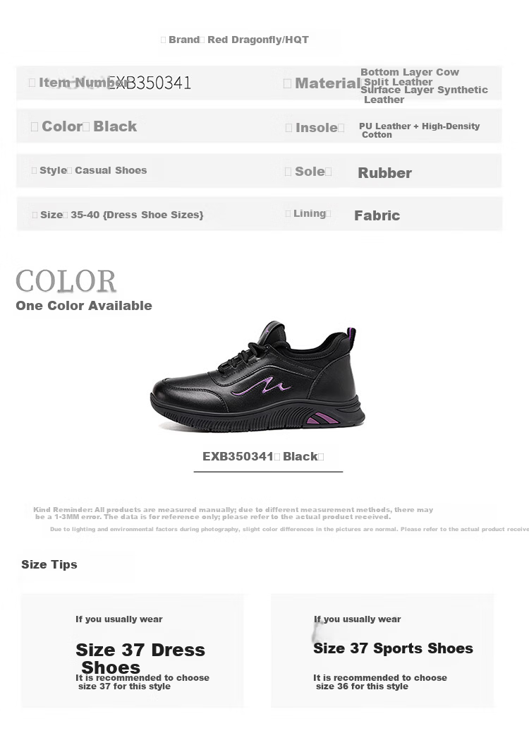 Red Dragonfly Women's Casual Low-top Running Shoes Outdoor Durable Lightweight Sports Shoes EXB350341 Black Size 37 6