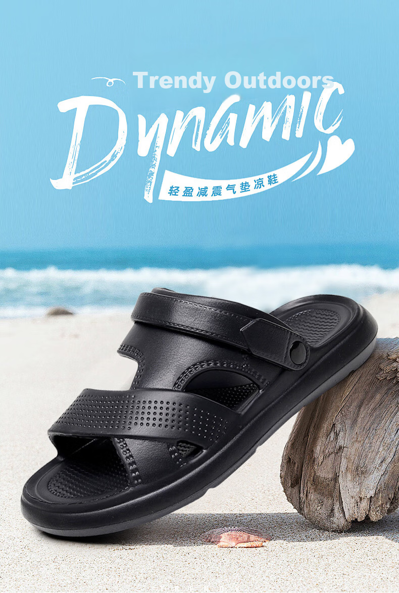 Guoluofi Men's Summer Sandals Beach Shoes Soft Sole Non-Slip Thick Sole Breathable Casual Dual-Purpose Outdoor Slippers Black Size 43-44 1