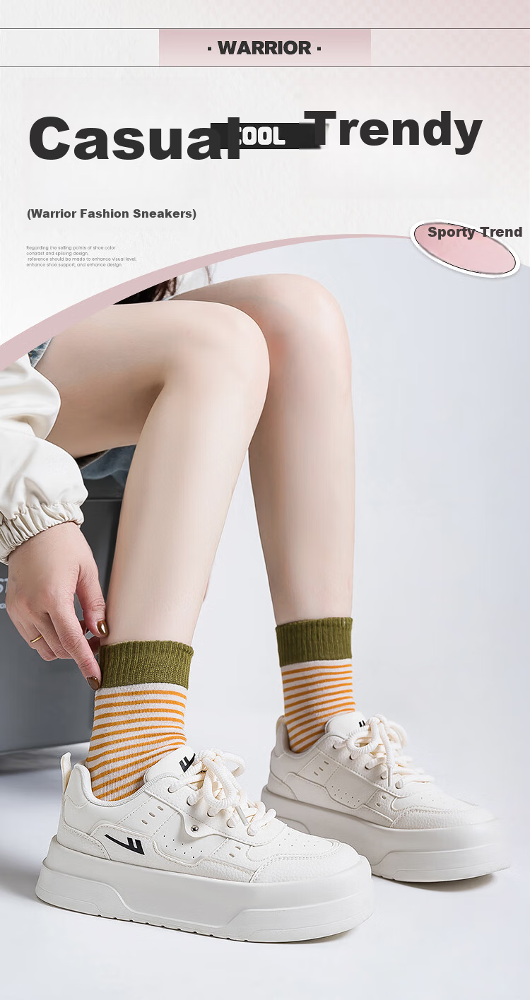 Warrior Official Women's Casual Shoes 2026 Spring New Versatile Height-Increasing Sneakers Beige 38 (240mm) 1
