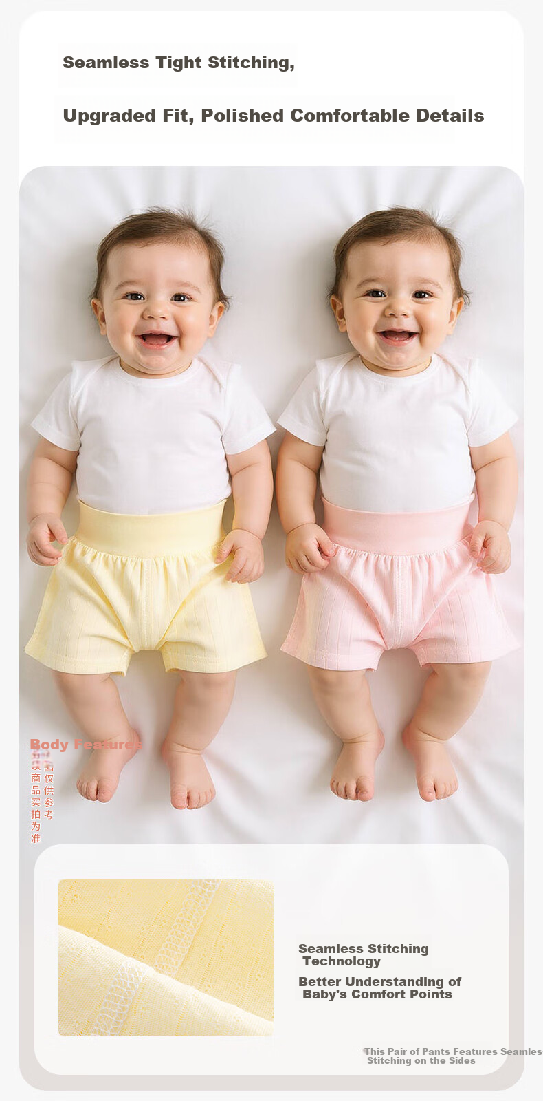 Babyprints Baby Shorts 2-Pack Unisex Baby Summer Cotton PP Pants Thin High-Waist Sleepwear Home Pants White Blue Size 73 4