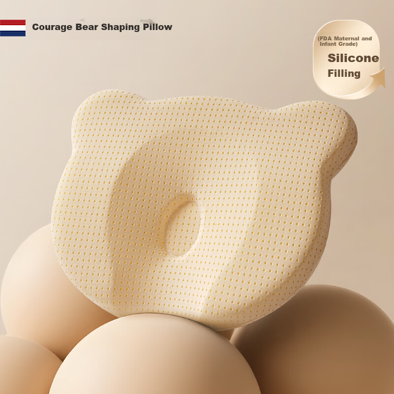 EVOCELER Baby Shaping Pillow Newborn Silicone Head Shaping Pillow 0-6-12 Months All-Season Baby Pillow
