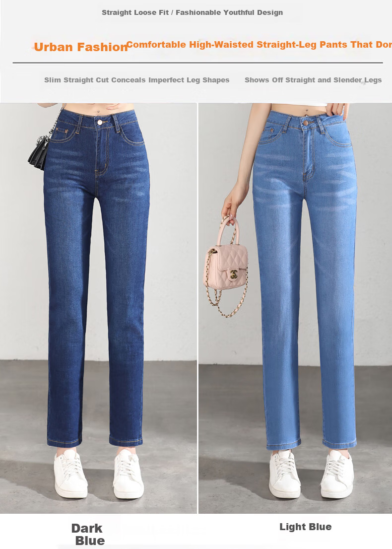 Pierre Cardin [High-Waisted Versatile] Women's Jeans, Summer Slimming Casual Trendy Fitted Straight-Leg Pants, Dark Blue, Size 33 2