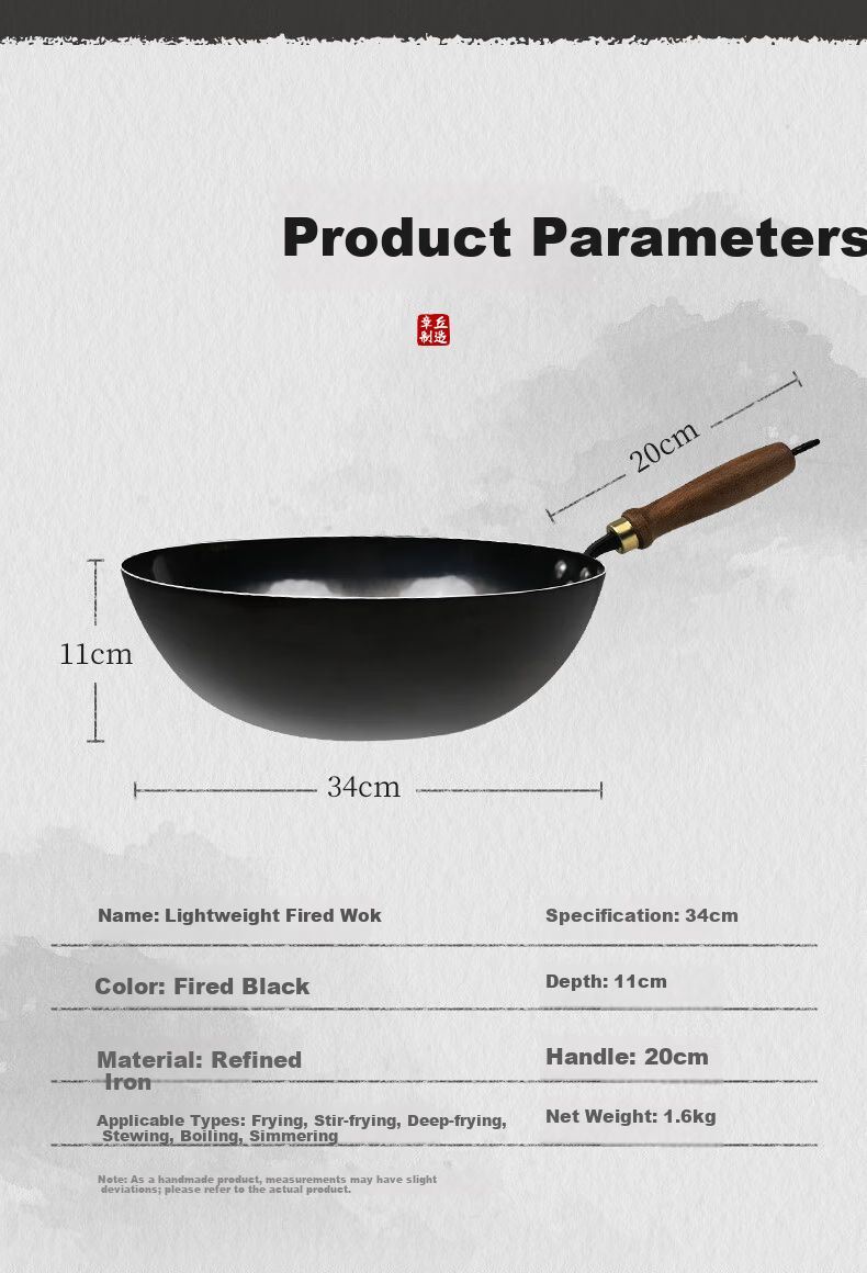 Lao Yiren Zhangqiu Iron Wok Pre-Seasoned No Coating Cast Iron Non-Stick Stir Fry Pan Hand-Forged Traditional Round Bottom Gas Stove Compatible 12