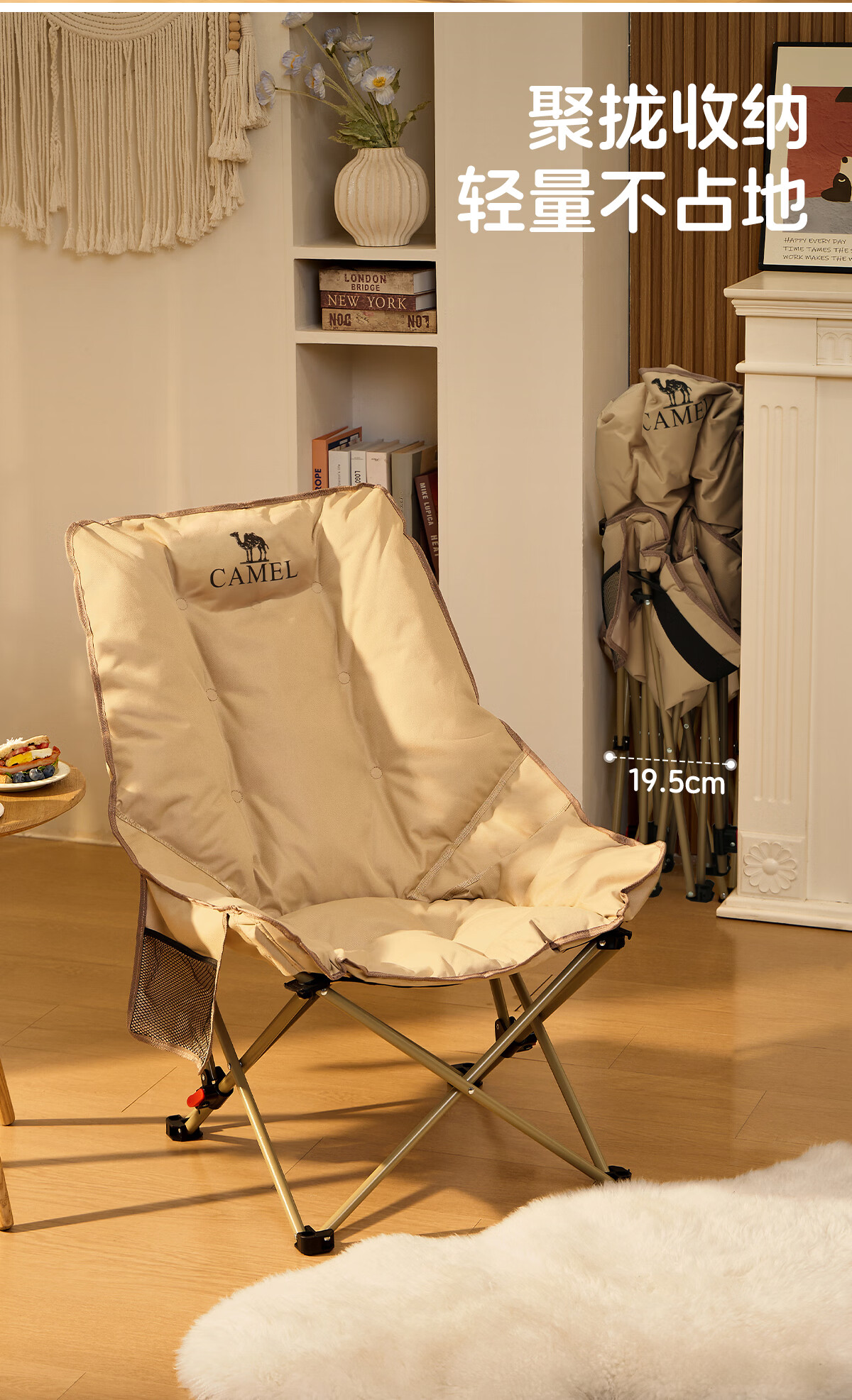 CAMEL Padded Folding Recliner Chair Home Balcony Leisure Nap Portable Lazy Camping Chair with Footrest Pad 13