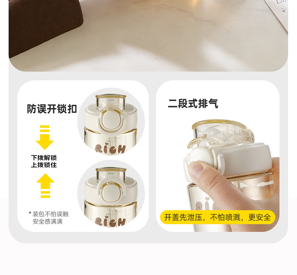 FGA Fugang PPSU Baby Material Children's Day Flip Straw Square Water Cup for Kids Elementary School Baby 400ml White 2