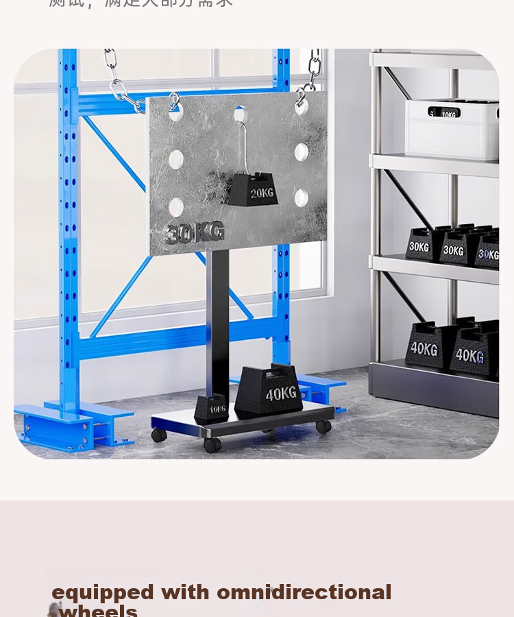 Junao TV Mobile Stand, 55-110 Inch Large Screen Floor-Standing Mount, All-In TV Bracket Cart, Universal for Multiple Brands of TVs, Video Conference Stand 6