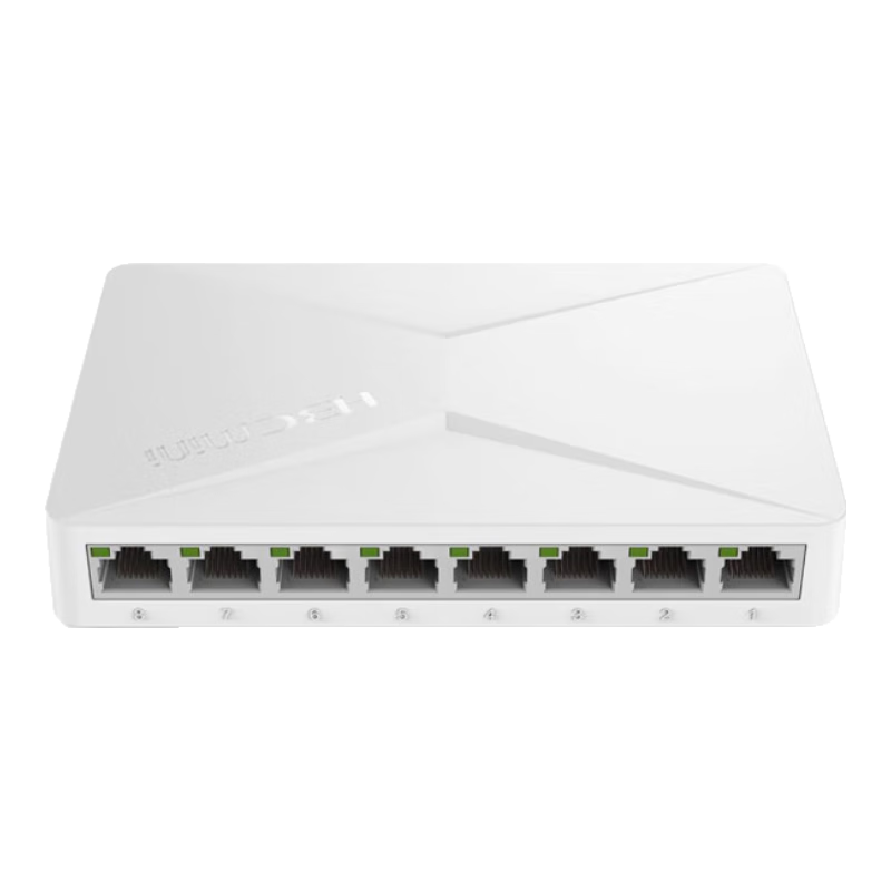 H3C 8-Port 100Mbps Switch, Enterprise-Grade Switch, Home And Dormitory Monitoring Network Cable Splitter, S2E