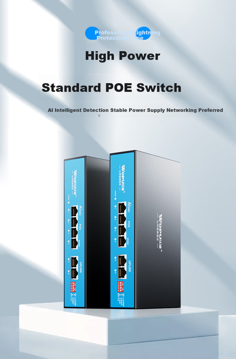 Wopool 8-Port PoE Power Supply Switch Full Gigabit 8 Ethernet Ports + 2 Uplink Ports Camera Surveillance Recorder Network Splitter Enterprise-Level Switch Watchdog 4
