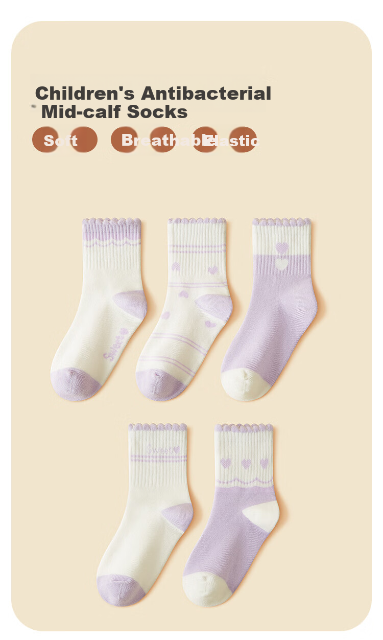 DEESHA 7A Antibacterial Girls' Socks, 5 Pairs, Seamless, Comfortable, Breathable, Anti-Pilling Cotton Socks for Kids, All-Season 1