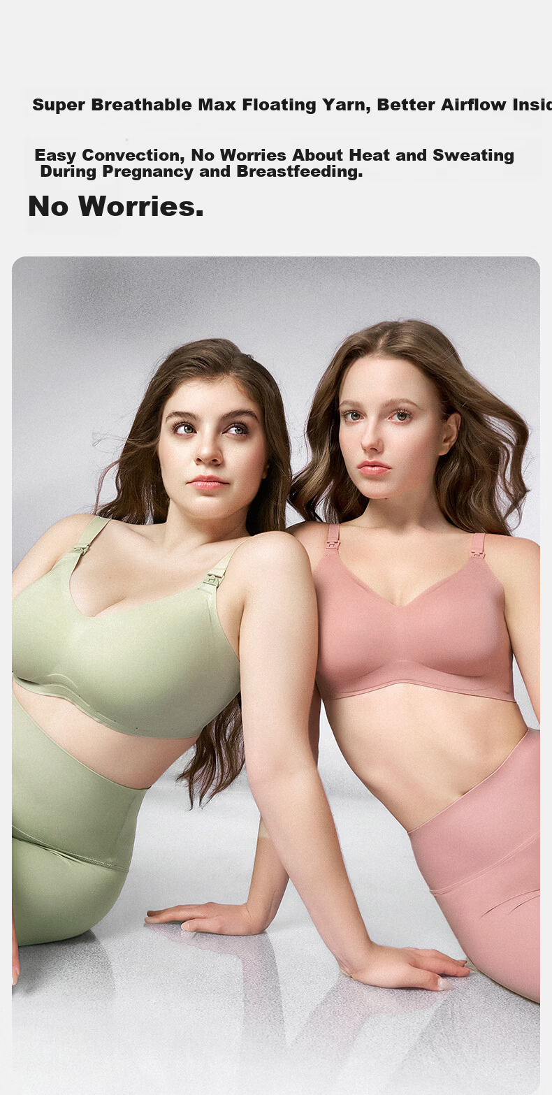 EMXEE Floating Anti-Gravity Large Bust Maternity Nursing Bra Push-Up Anti-Sagging Pregnancy Postpartum Max Bra Apricot M 8