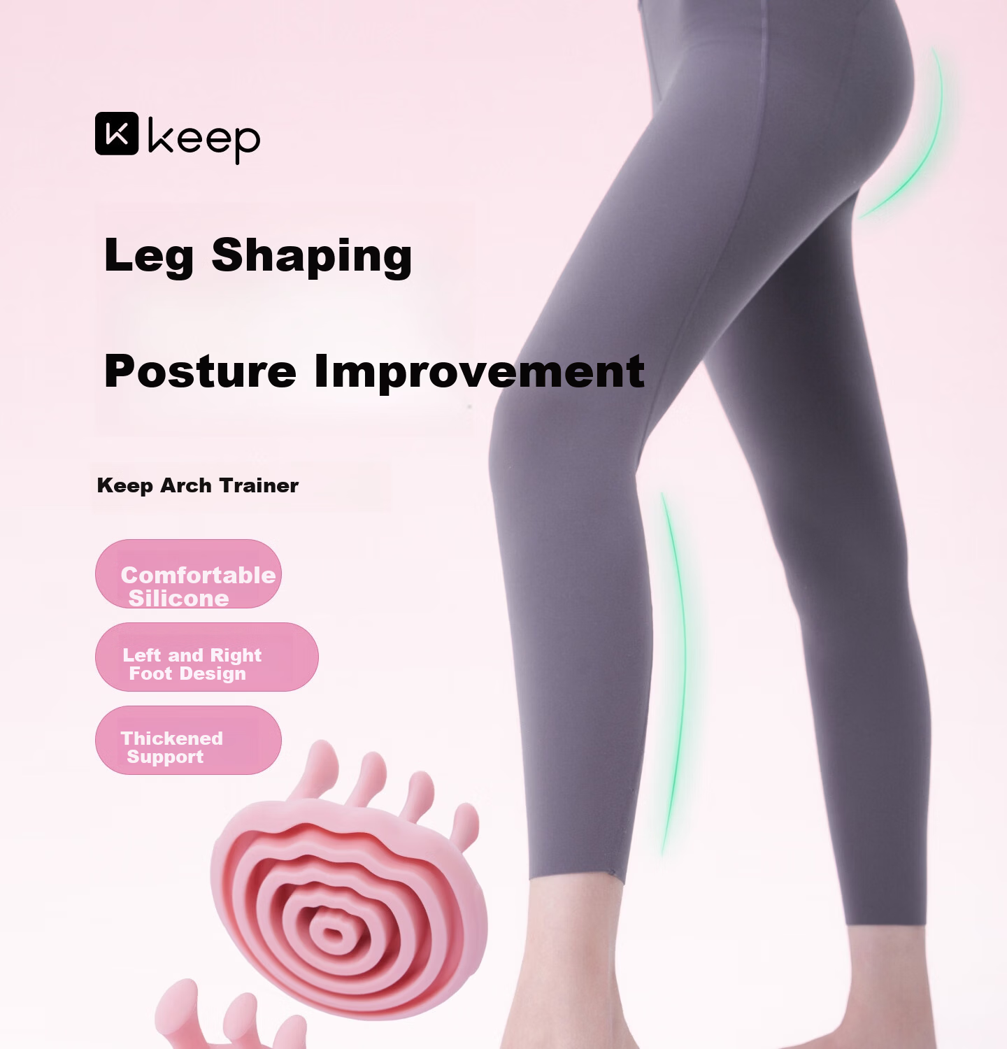 Keep Arch Trainer Leg Slimming Foot Exercise Flat Foot Correction Toe Valgus Aid Sakura Pink 3