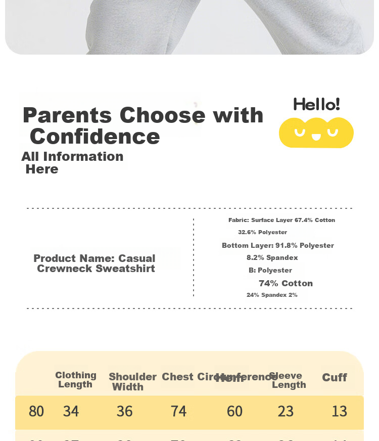 SNOOPY Children's Spring And Autumn Sweatshirt, Warm And Comfortable, Fashionable Boys And Girls Top, Ash Gray, Sports Companion, Size 110 9