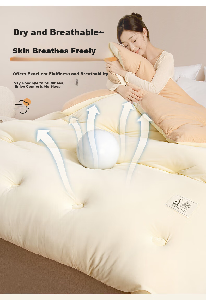 Grace A-Class Thickened Soybean Knitted Quilt Core Air Conditioning Quilt Double Four Seasons Thick 200*230cm 8 Jin 11