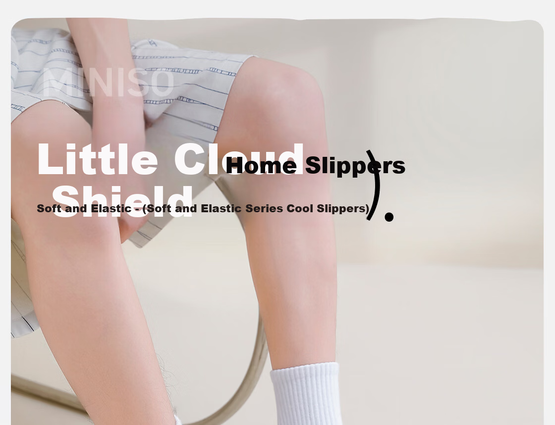 MINISO Little Cloud Shield Rebound EVA Slippers Women Summer Indoor Home Bathroom Non-Slip Slippers Men Oatmeal Size 40-41 3