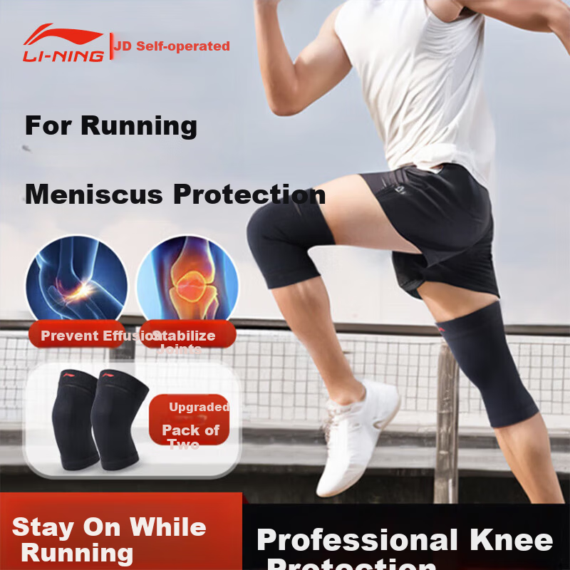 LI-NING Summer Thin Knee Brace for Running Men and Women, Meniscus Injury, Effusion, Synovitis, Joint Pain