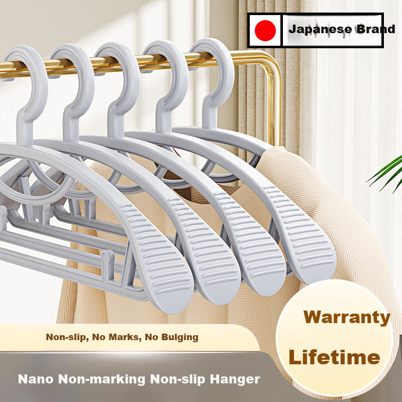 Ie no Monogatari Japanese No-Marking Wide Shoulder Clothes Hanger Home Use Non-Slip Student Dormitory Clothes Drying Rack