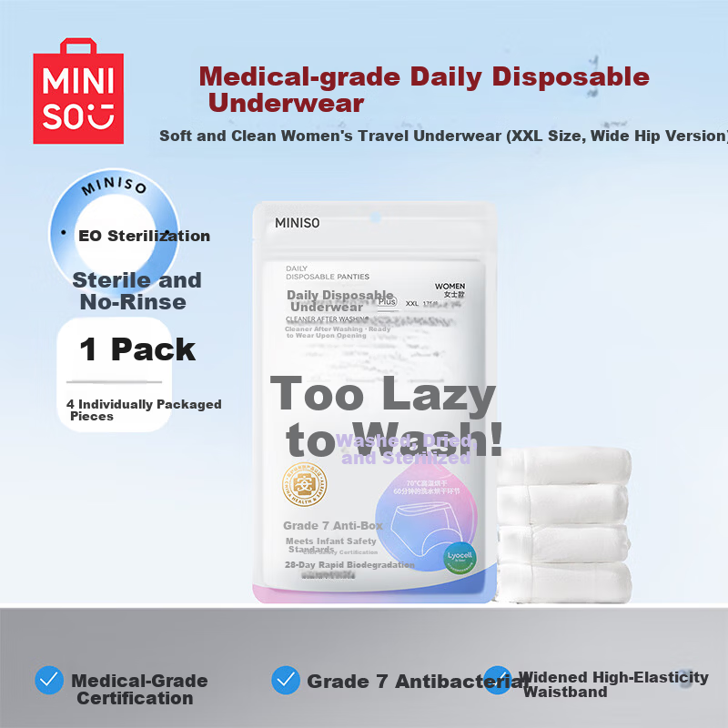 MINISO 4-Pack Lightweight Clean Women's Travel Underwear XXL Size Wide Hip Portable Disposable Individually Sterilized Packaging