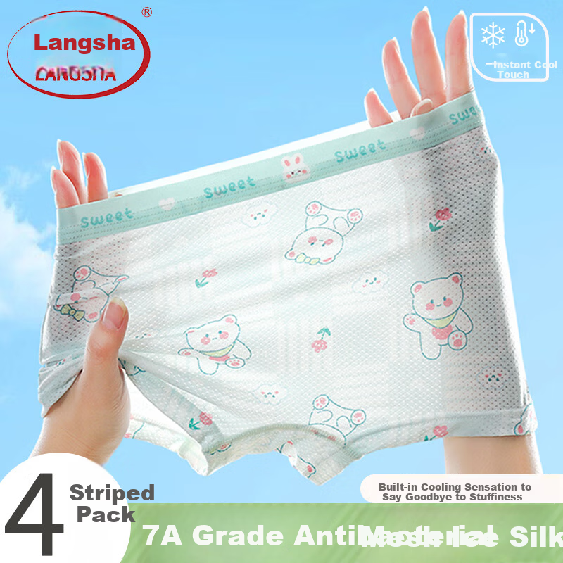 LangSha Kids Ice Silk Girls Summer Thin Antibacterial Boxer Briefs for Toddlers
