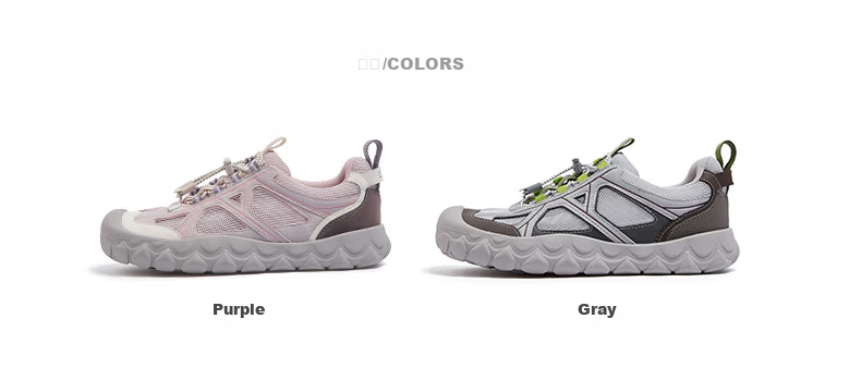 CAMEL Cute Ugly Style Women's Lightweight Outdoor Casual Breathable Elastic Height-Increasing Sports Shoes L26S202180 Purple Size 39 17