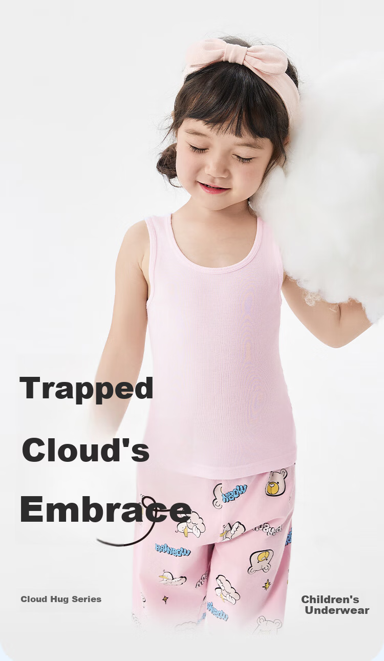 Balabala Kids Vest 2-Pack Spring Autumn Boys Girls Base Layer Top for Toddlers and Children 1